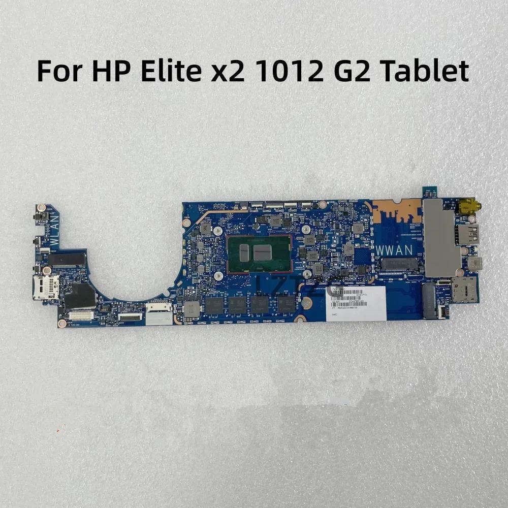HP Ʈ x2 1012 G2 º Ʈ  CPU, I7-7th RAM, 16G UMA 100% ׽Ʈ OK, 6050A2863101-MB-A01